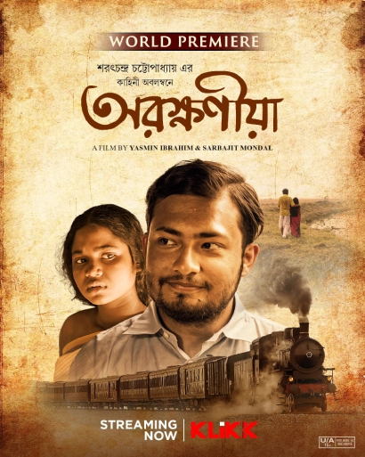 Arokhoniya – 2024 (Bengali Klikk)