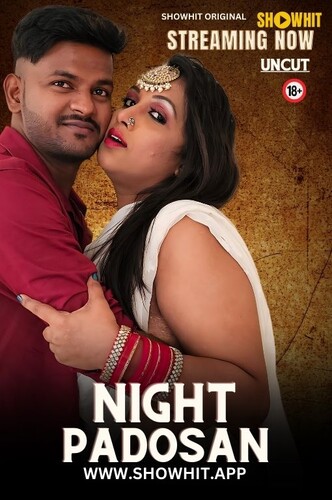 Night Padosan Showhit – 2024